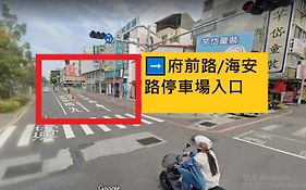 Reise Guesthouse 喜遊旅宿 ゲストハウス 旅マニア