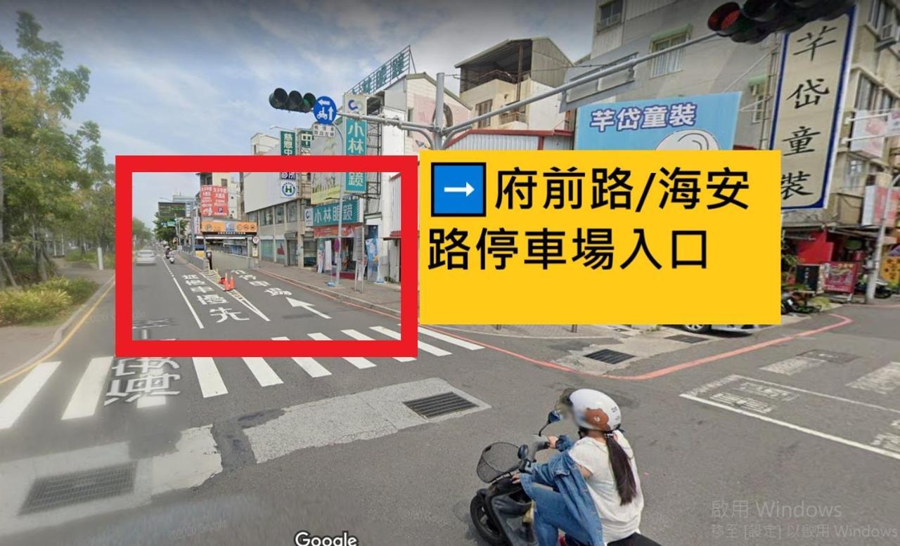 Reise Guesthouse 喜遊旅宿 ゲストハウス 旅マニア 台南 エクステリア 写真